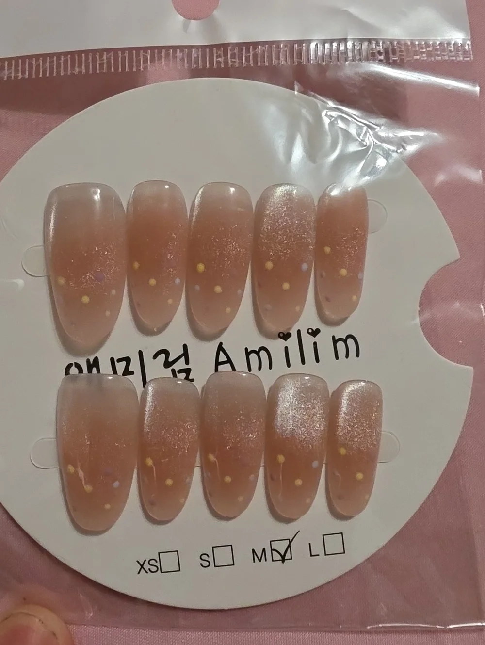 Nude Pink Press-On Nail Set with Subtle Glitter